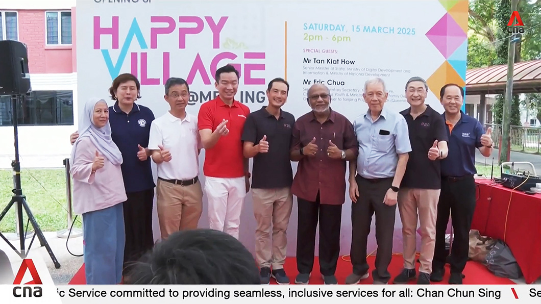 Community space at Mei Ling Street is first to offer integrated care support for residents