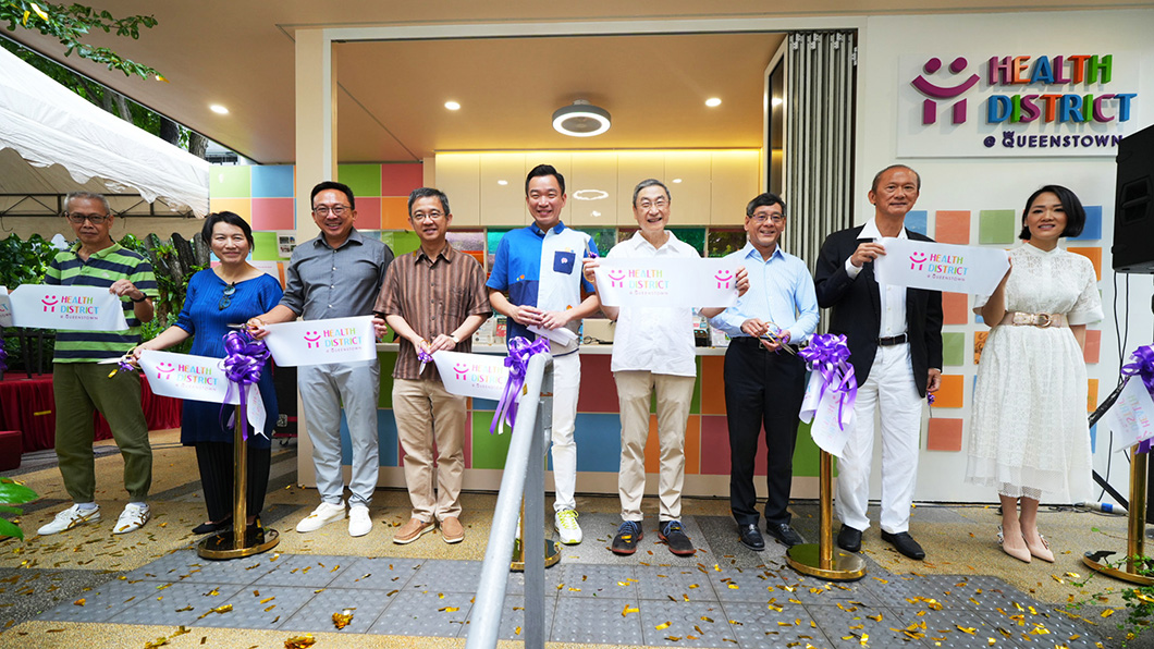 Health District @ Queenstown opens first community engagement hub to co-design a healthier future with residents