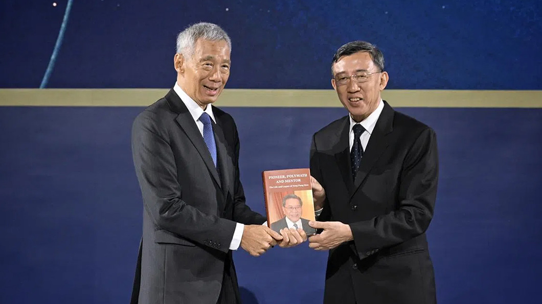 Late chief justice Yong Pung How remembered by mentees for his kindness in new biography